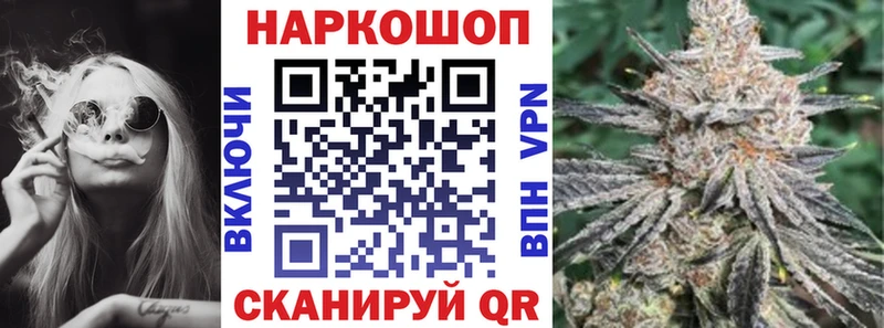 Названия наркотиков Оса АМФ  Каннабис  A-PVP  MDMA  МЕФ  COCAIN  ГАШИШ 