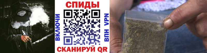 Бутират 99%  Оса 