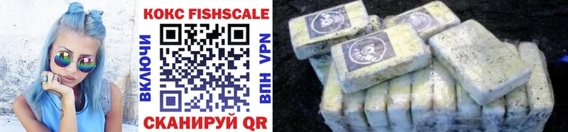 darknet какой сайт  Оса  COCAIN Columbia 