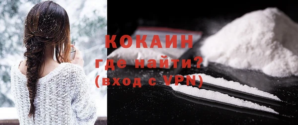 синтетический гашиш Алексеевка