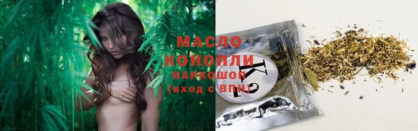 синтетический гашиш Алексеевка