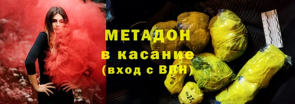 синтетический гашиш Алексеевка