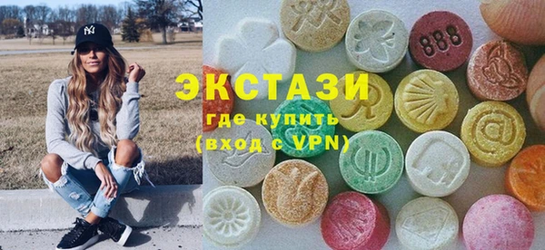 дистиллят марихуана Алексин