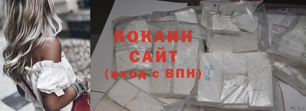синтетический гашиш Алексеевка