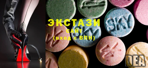 синтетический гашиш Алексеевка