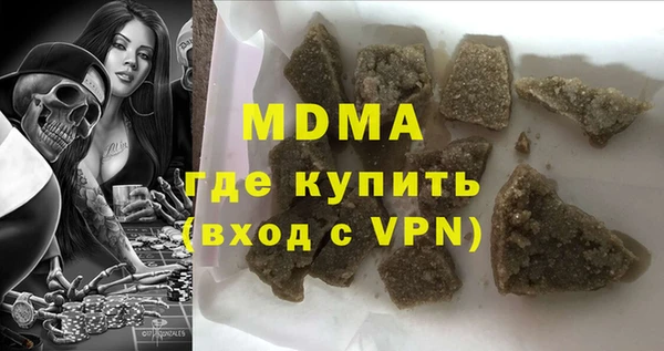 a pvp Алзамай