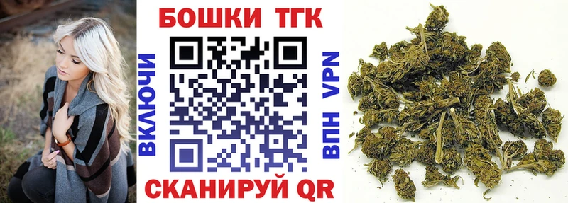 даркнет сайт  mega ТОР  Бошки Шишки планчик  Оса 